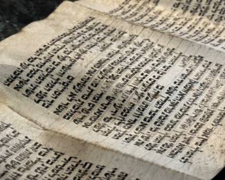 18th century Judaica parchment