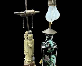 Estate Lot of 2 Chinese Table Lamps - Soapstone Figural & Famille Noir Painted Porcelain