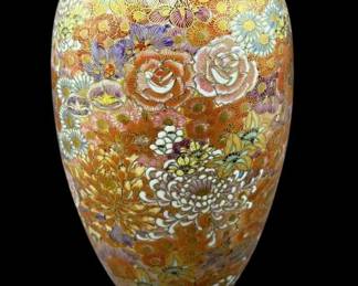 Beautiful Japanese Satsuma Porcelain Floral Vase