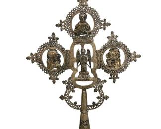 Ethiopian Coptic Silver Nickel Processional Cross 21.5" tall