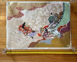 H93 - $15. Has been stored rolled. 