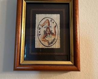 Framed Papyrus Art with Greek Figure - Hecate