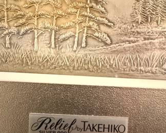 Relief by Takehiko Silver 999 Mt. Fuji Scene