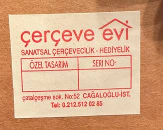 Islamic Calligraphy Art Panel - Al-Kasib Allah