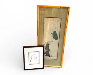 27 LiShidaAuspiciousLotusSignedKatsumiSugitaFramedPrints