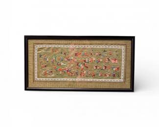 9 ProfessionallyFramedChineseSilkEmbroideryChildrenScene