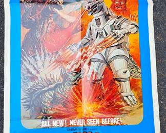 GODZILLA POSTER