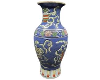 Handcrafted Macau Ceramic Vase (12")