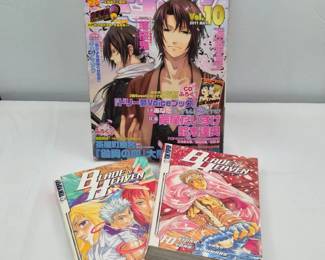Anime Comic Books - Japanese B's-Log Kyun! & Korean Blade of Heaven	