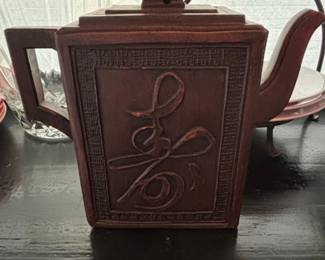 Chinese Bronze Teapot with Fu Character and Square Base Mark