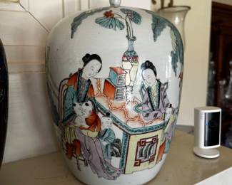Chinese Famille rose ginger jar