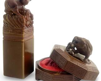 Vintage Chinese Shoushan Stone Stamp and Ink