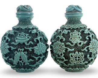 Pair of Carved Turquoise Hued Resin Snuff Bottles