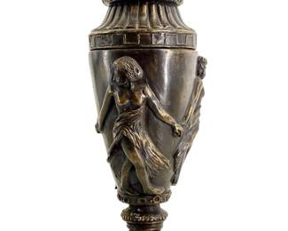 Vintage French Art Nouveau Bronze Urn