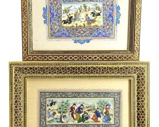 Middle East Bone Inlaid Artwork