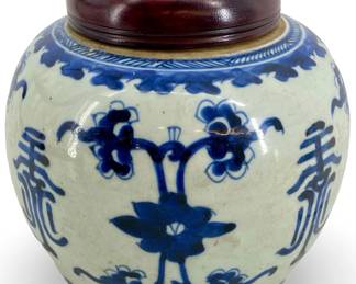 Porcelain Blue & White Long-Life Jar
