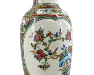 Antique Famille Rose Zhongguo Jingdezhen Zhi Vase