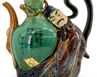 Vintage Glazed Chinese Majolica Ceramic Jug