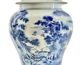 Chinese Blue and White Porcelain Lidded Vase