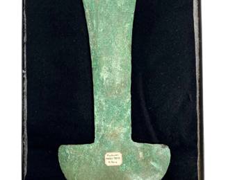 Pre-Columbian Mochican Copper Tumi Knife