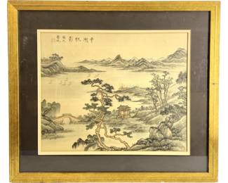 Vintage Chinese Watercolor on Silk Landscape