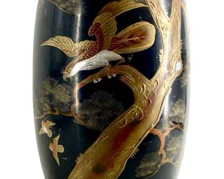 Vintage Japanese Ceramic Vagco Vase