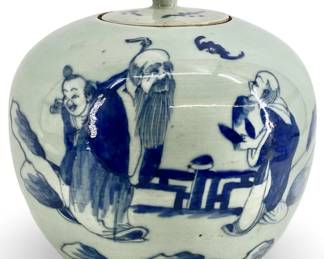 Chinese Qing Dynasty Ceramic Lidded