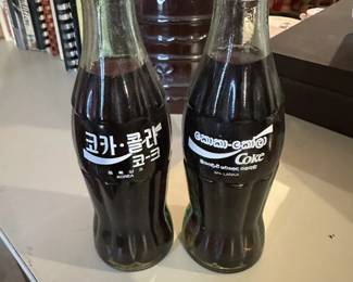 Coca Cola Bottles
