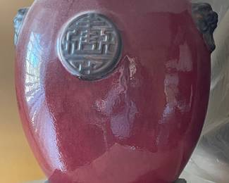 Asian Motif Lamp