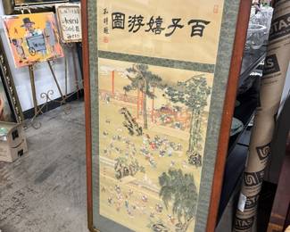 Japanese Block Print