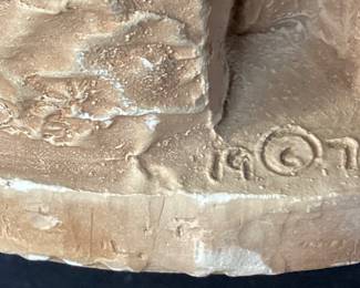  (3)VTG. MOTHER & CHILD SCULPTURES, DEL GAIA, ARTIST SIGNED 1971 #325