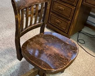 Vintage Office Chair 