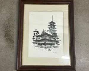 Vintage Doris Hutson Japanese Pagoda Temple Framed Art Print