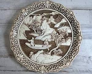  Ivory Dynasty Arnart Asian Landscape Relief Wall Plate 1982 Decorative Charger