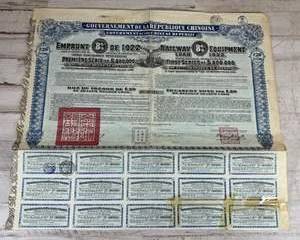 1922 Chinese Republic Government 8% Railway Equipment Loan Bond w Coupons