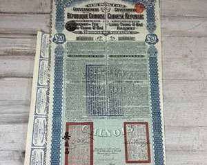 1913 Chinese Republic Lung-Tsing-U-Hai Railway 5% Gold Loan Bond £20 w Coupons