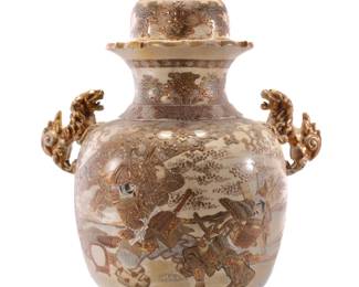 Satsuma FooDogs Balaster jar