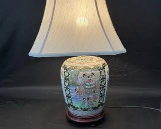 Vintage Chinese Table Lamp