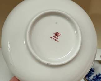 C88 - $40. Made in Russia. Lomonosov Porcelain Lidded Cup & Saucer. 