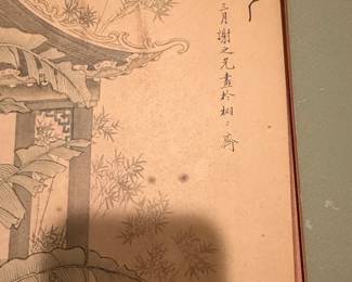 Antique Chinese Scroll Painting of a Woman