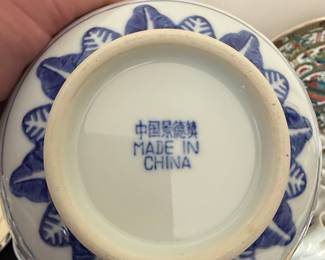 Jingdezhen Porcelain Rice Grain Pattern Bowls