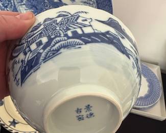 Jingdezhen Porcelain Rice Grain Pattern Bowls