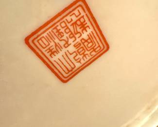 Chinese Famille Rose Porcelain Vase with Elephant Handles – Qianlong Mark Bird & Floral Motif