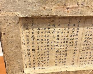 Interior View of Antique Asian Campaign Chest with Original Paper Lining and Storage Space.