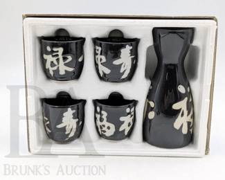 Japanese sake set 