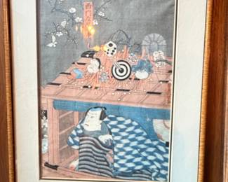 Utagawa Kuniyoshi Ukiyo-e Woodblock Print - "The Courtesan Hanamurasaki of the House of Tamaya"