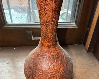 Antique Islamic Persian Copper Ewer