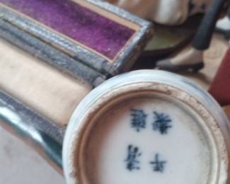 Assorted Collectibles: Wooden Box, Ceramic Dish, Chinese Snuff Bottle, and Ceramic Figurine