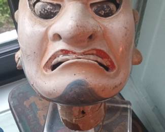 Japanese Noh Theater Mask