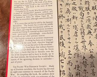 Japan's Longest Day: Surrender - The Last 24 Hours Through Japanese Eyes